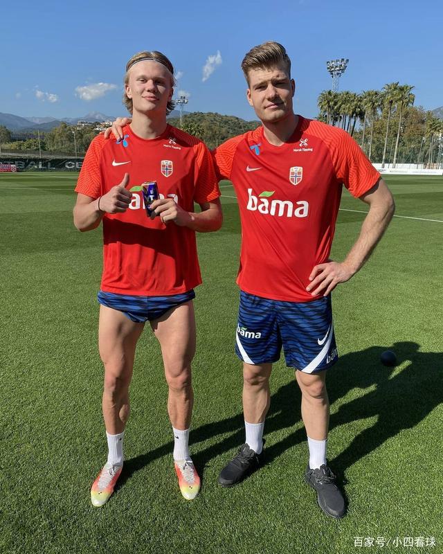 欧冠今夜观赛指南：枪手迎战强敌拜仁，皇马客场出征盼洗颓（欧冠今夜看点：阿森纳硬碰拜仁，皇马客场力求反弹）