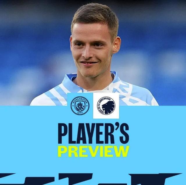 那就好好告个别吧（就此郑重道别）