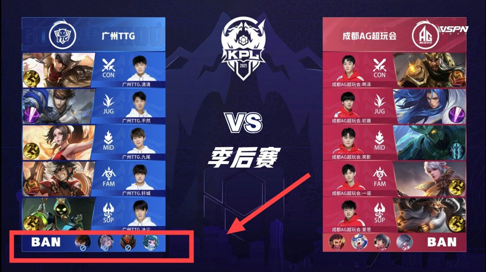 营销策略 营销策略