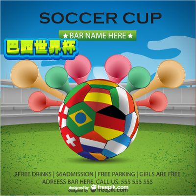 主题的照片 主题的照片